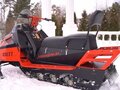 2026 Бурлак Азимут, жёлтый, 305800 рублей - вид 2