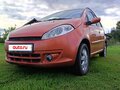 2008 Chery Kimo (A1), оранжевый, 300000 рублей