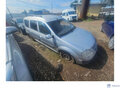2016 Lada (ВАЗ) Largus I, серебристый