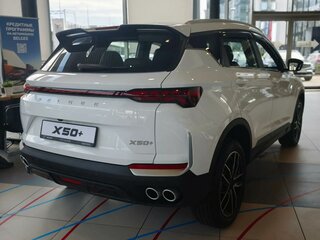 2026 Belgee X50+, белый, 2509990 рублей, вид 3