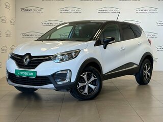 2020 Renault Kaptur I Рестайлинг, белый, 1270000 рублей, вид 1
