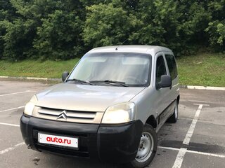 2008 Citroen Berlingo I Рестайлинг, бежевый, 265000 рублей, вид 1