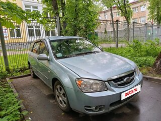 2006 Kia Cerato I, голубой, 550000 рублей, вид 3