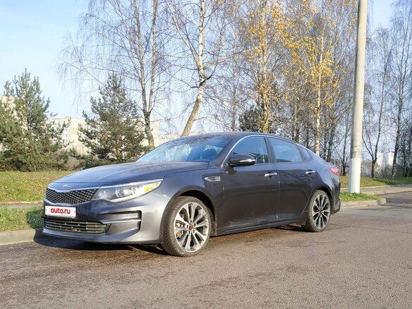 2017 Kia Optima IV, серый, 1422947 рублей - вид 14