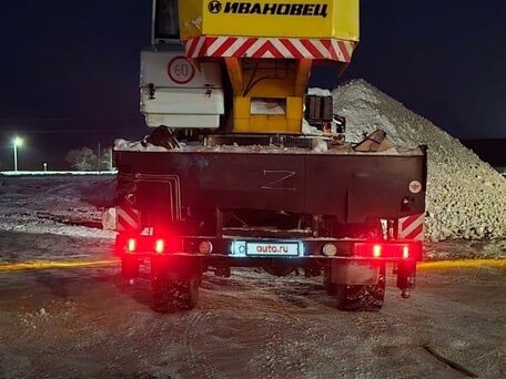 2020 Ивановец КС-45717, 9000000 рублей, вид 4