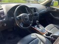 2012 Audi Q5 I (8R), серый, 1600000 рублей - вид 5