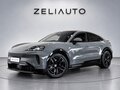 2026 Porsche Cayenne Electric Coupé IV, серый, 23000000 рублей