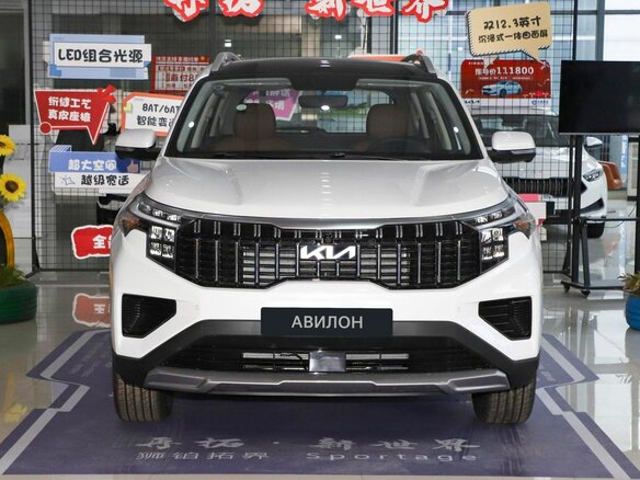 2022 Kia Sportage (China) III (NP) Рестайлинг, белый