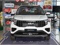 2022 Kia Sportage (China) III (NP) Рестайлинг, белый