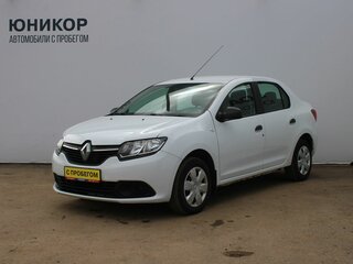2018 Renault Logan II, белый, 699000 рублей, вид 1