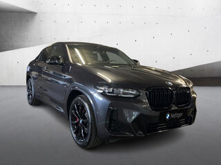 2025 BMW X4 20d II (G02) Рестайлинг, серый, 9650000 рублей, вид 2