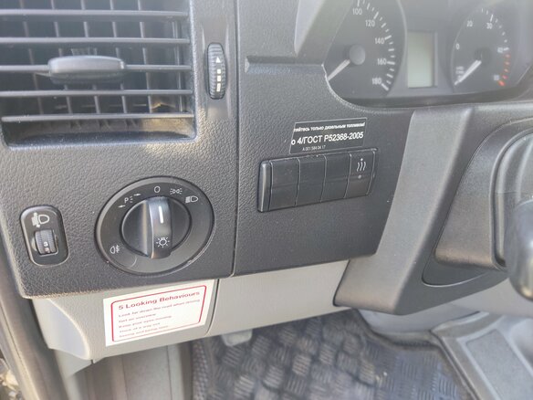 2011 Mercedes-Benz Sprinter, синий, 1360000 рублей - вид 8