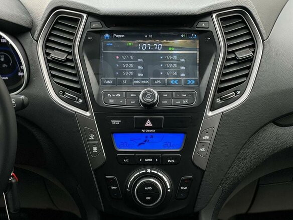2015 Hyundai Santa Fe III Рестайлинг, коричневый, 1870000 рублей - вид 6