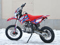2025 Apollo RFZ Start, пурпурный, 99900 рублей - вид 5