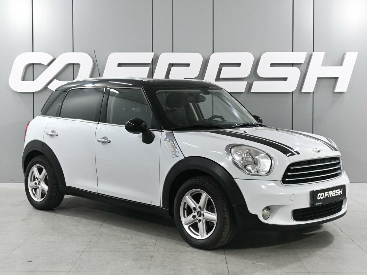 Открыть фотографии: Mini Countryman I