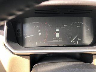 2016 Land Rover Range Rover Sport II, красный, 4500000 рублей, вид 2
