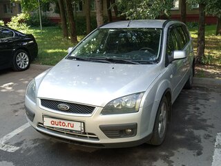 2005 Ford Focus II, серебристый, 600000 рублей, вид 1
