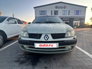 2003 Renault Symbol I Рестайлинг, зелёный, 265000 рублей, вид 1