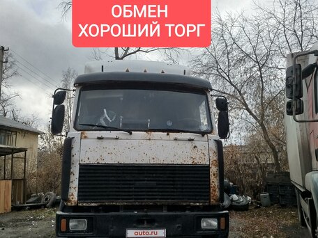 2006 МАЗ 5743, белый, 700000 рублей, вид 1