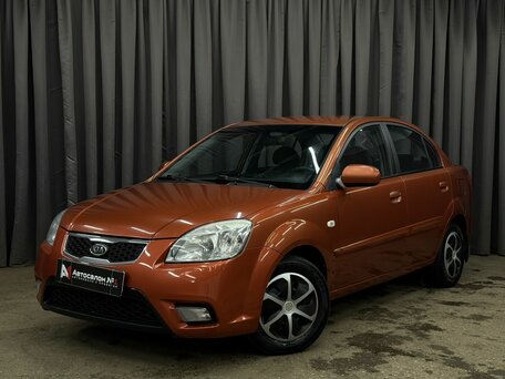 Kia Rio II Рестайлинг