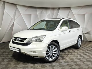 2010 Honda CR-V III Рестайлинг, белый, 1399000 рублей, вид 1