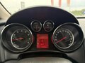 2013 Opel Astra J Рестайлинг, бежевый, 550805 рублей - вид 9
