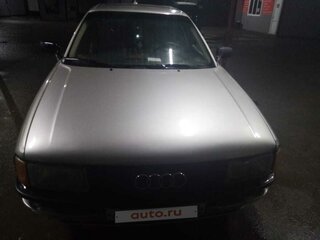 1987 Audi 90 II (B3), серебристый, 240000 рублей, вид 1
