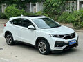 2021 Honda XR-V I Рестайлинг, белый, 1310111 рублей - вид 2