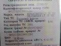 2001 Volkswagen LT, зелёный, 350000 рублей - вид 4