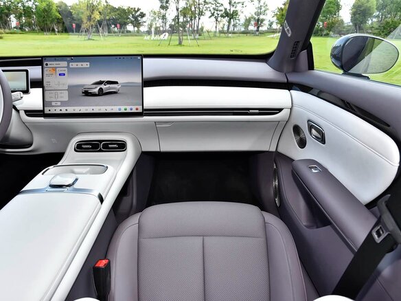 2025 Changan Qiyuan A06 28.39 kWh, фиолетовый - вид 19