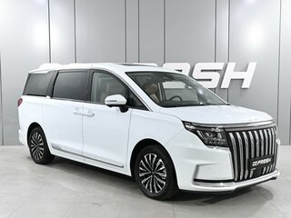 JAC RF8