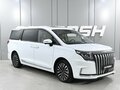 2025 JAC RF8, белый, 4499000 рублей