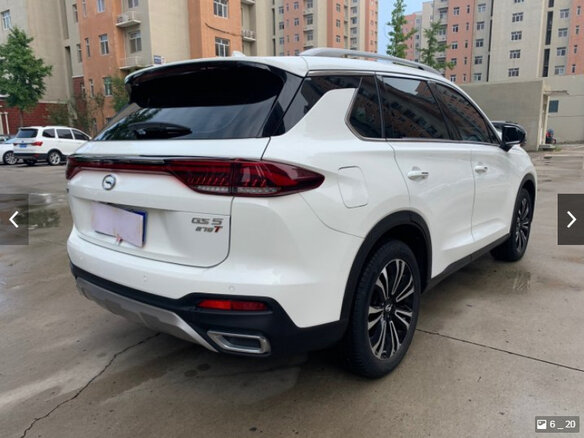 2023 GAC GS5 I, белый - вид 5