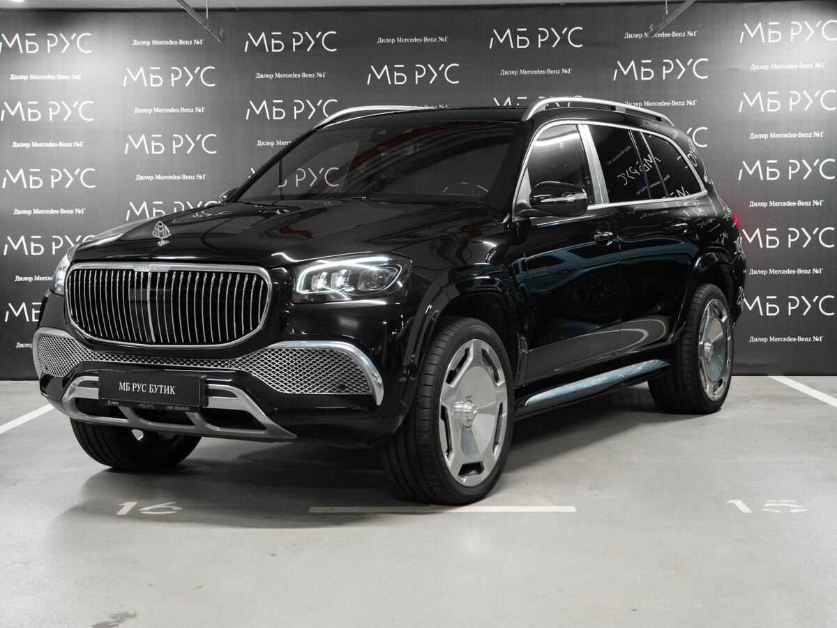 Открыть фотографии: Mercedes-Benz Maybach GLS I