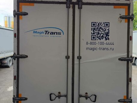 2010 Fuso (Mitsubishi) Canter, белый, 1890000 рублей, вид 3