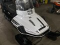 2011 Yamaha VK540, белый, 750000 рублей - вид 5