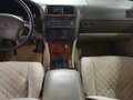 1997 Lexus LS 400 II, зелёный, 640000 рублей - вид 5