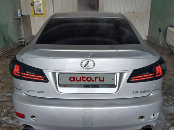 2006 Lexus IS 250 II, серебристый, 1450000 рублей - вид 10