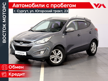 Hyundai Tucson I