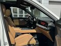 2026 GAC GS8 II, белый, 5300859 рублей - вид 9