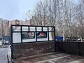 2011 ГАЗ ГАЗель (3302), белый, 550000 рублей - вид 2