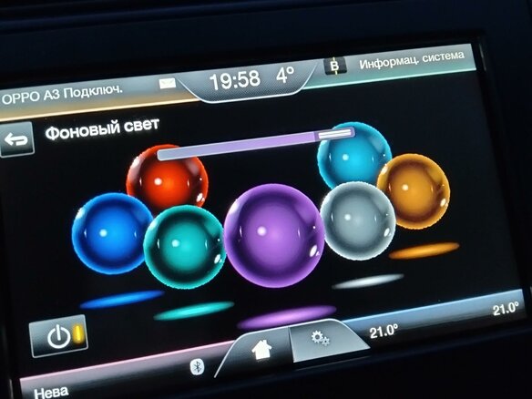 2013 Lincoln MKZ II, белый, 1600000 рублей - вид 26