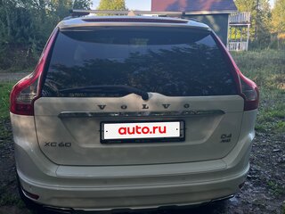 2014 Volvo XC60 I Рестайлинг, белый, 1850000 рублей, вид 4