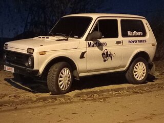 1997 Lada (ВАЗ) 2121 (4x4) I Рестайлинг, белый, 280000 рублей, вид 1
