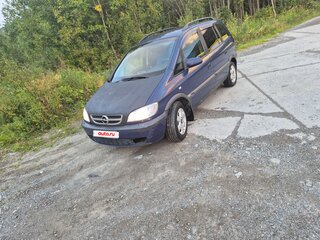 2003 Opel Zafira A, синий, 350000 рублей, вид 1