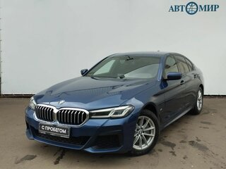 2020 BMW 5 серии 520d xDrive VII (G30/G31/G38) Рестайлинг, синий, 3999000 рублей, вид 1