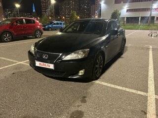 2008 Lexus IS 250 II, чёрный, 1199000 рублей, вид 2