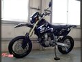 2008 Suzuki DR-Z 400 SM, чёрный, 450000 рублей - вид 1