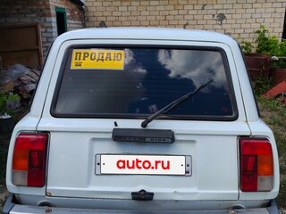 2011 Lada (ВАЗ) 2104, белый, 280000 рублей, вид 3