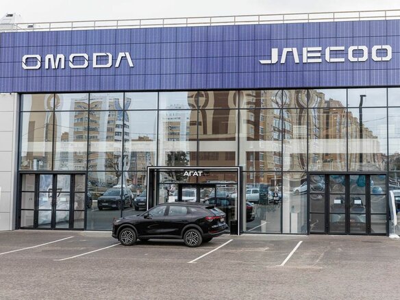 2026 Omoda C7, чёрный, 3071109 рублей - вид 35